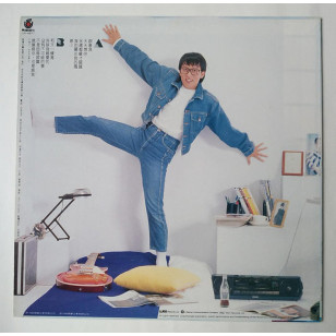 張雨生 天天想你 1988 Hong Kong Vinyl LP 香港版黑膠唱片 Chang Yu Sheng *READY TO SHIP from Hong Kong***